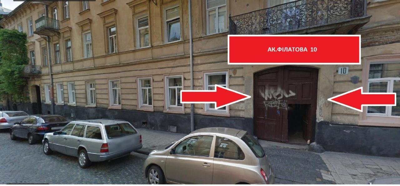 Apartment On Filatova 10/1 Lviv Exterior foto